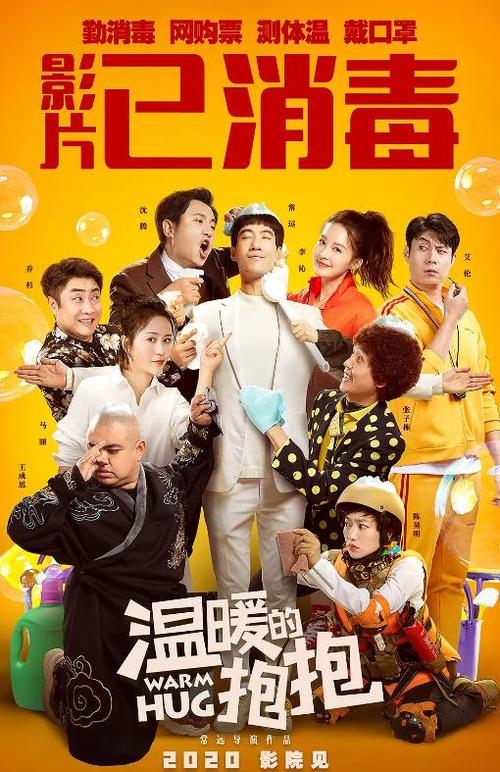 办理瓦伦西亚理工大学学信网